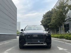Audi Q5L 40T Luxury Dynamic - ფოტო 10