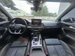 Audi Q5L 40T Luxury Dynamic - ფოტო 4