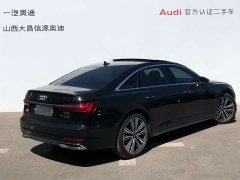 Audi A6L 45 TFSI quattro Prestige - ფოტო 3