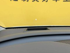 Denza BYD Denza D9 2022 DM-i 970 AWD Premium Edition - ფოტო 14