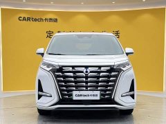 Denza BYD Denza D9 2022 DM-i 970 AWD Premium Edition - ფოტო 3