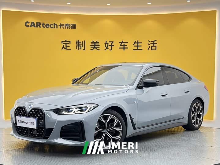 BMW 4 Series 430i Gran Coupe M Sport Night Edition