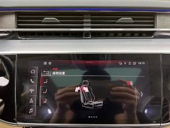 Audi A8 A8L 55 TFSI quattro Prestige - ფოტო 16