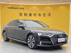 Audi A8 A8L 55 TFSI quattro Prestige - ფოტო 2