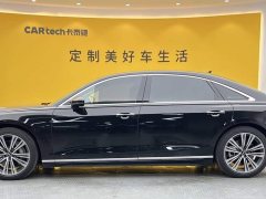 Audi A8 A8L 55 TFSI quattro Prestige - ფოტო 5