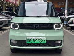 BMW Hongguang MINIEV Macaron Premium Edition LFP - ფოტო 2