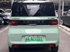 BMW Hongguang MINIEV Macaron Premium Edition LFP - ფოტო 6