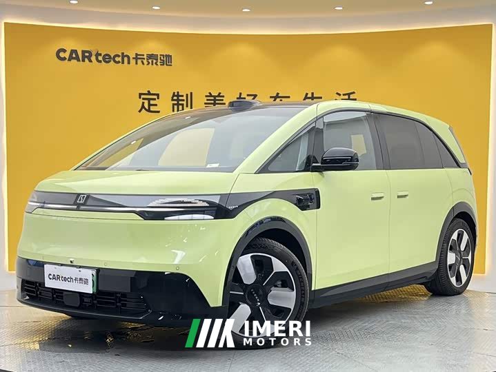 Zeekr Geely Zeekr MIX 2025 Smart Driving Edition - ავტომობილი ჩინეთიდან