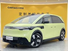 Zeekr Geely Zeekr MIX 2025 Smart Driving Edition - ფოტო 1