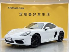 Porsche 718 2023 Cayman Style Edition 2.0T - ფოტო 12