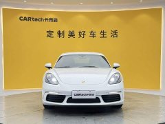 Porsche 718 2023 Cayman Style Edition 2.0T - ფოტო 3