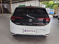 Volkswagen ID.3 Outstanding Edition - ფოტო 15