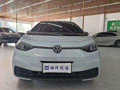 Volkswagen ID.3 Outstanding Edition - ფოტო 2