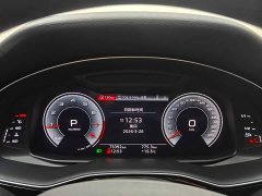 Audi Q8 45 TFSI Luxury Elegance - ფოტო 4