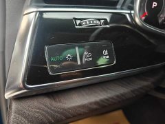 Audi Q8 45 TFSI Luxury Elegance - ფოტო 6