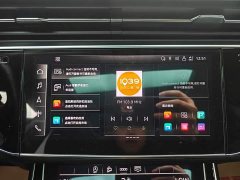 Audi Q8 45 TFSI Luxury Elegance - ფოტო 8