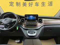 Mercedes-Benz V-Class 2022 V 260 Luxury Edition - ფოტო 16