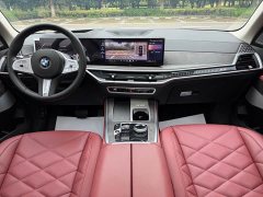 BMW X5 2023 xDrive 30Li M Sport Exclusive Night Edition Package - ფოტო 12