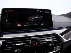 BMW 6 Series GT 2021 Facelift 630i M Sport Package - ფოტო 8