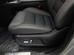 Jetour Chitu Jietu Traveler 2023 2.0T AWD Expedition PRO - ფოტო 20