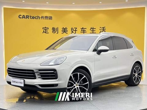 2022 Porsche Cayenne 3.0T
