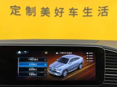 Mercedes-Benz GLE Coupe 2022 GLE 350 4MATIC Coupe SUV Fashion Edition - ფოტო 14