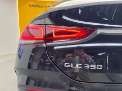 Mercedes-Benz GLE Coupe 2022 GLE 350 4MATIC Coupe SUV Fashion Edition - ფოტო 3