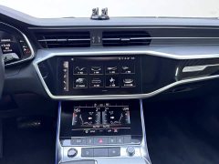 Audi A7L 45TFSI S-line Dream Edition Fluid Crystal Package - ფოტო 15