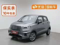 Leapmotor T03 2021 400 Lite Enjoy Edition Ternary Lithium - ფოტო 1