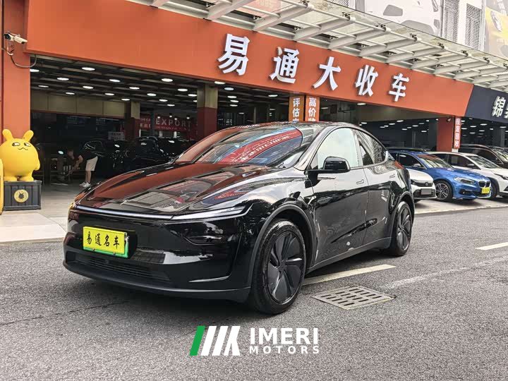 Tesla Model Y Rear-Wheel Drive