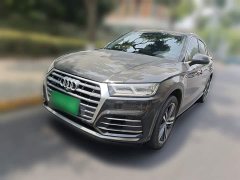 Audi Q5L 2020 facelift 40 TFSI enjoys fashionable style - ფოტო 1