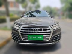Audi Q5L 2020 facelift 40 TFSI enjoys fashionable style - ფოტო 2