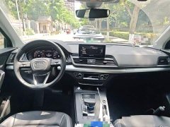 Audi Q5L 2020 facelift 40 TFSI enjoys fashionable style - ფოტო 5