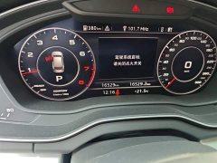 Audi Q5L 2020 facelift 40 TFSI enjoys fashionable style - ფოტო 8