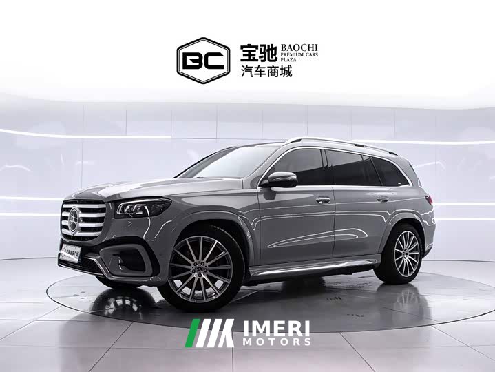 Mercedes-Benz GLS 450 4MATIC Luxury - ავტომობილი ჩინეთიდან