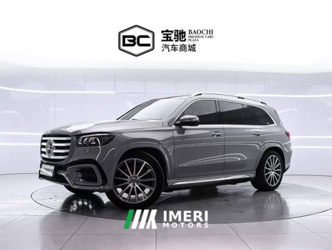 2024 Mercedes-Benz GLS 450 4MATIC Luxury - ავტომობილი ჩინეთიდან