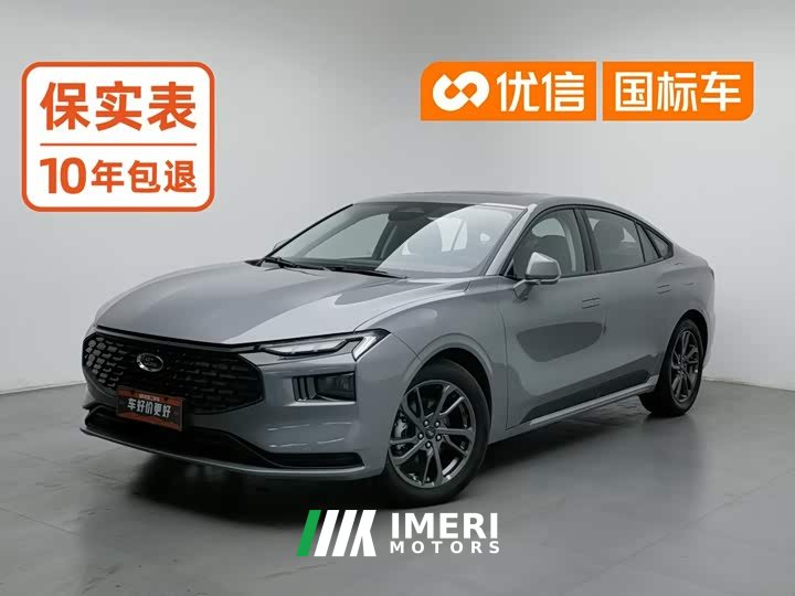 Ford Mondeo 1.5T EcoBoost Luxury