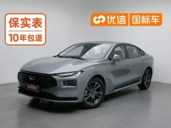 Ford Mondeo 1.5T EcoBoost Luxury - ფოტო 1