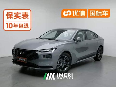 2025 Ford Mondeo 1.5T EcoBoost Luxury - ავტომობილი ჩინეთიდან