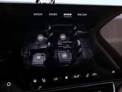 AITO Wenjie M9 Extended Range Ultra 52kWh 6-Seater with 192-Line LiDAR - ფოტო 9