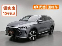 BYD Song Plus New Energy 2021 DM-i 110KM Flagship - ფოტო 1