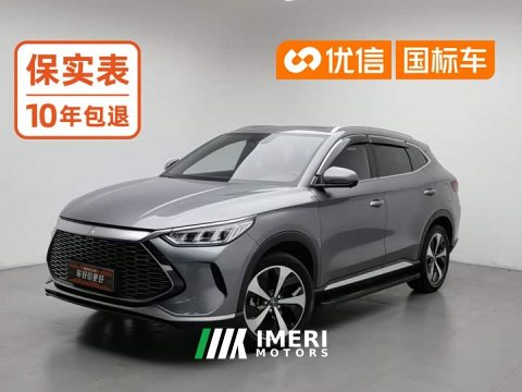 2022 BYD Song Plus New Energy 2021 DM-i 110KM Flagship - ავტომობილი ჩინეთიდან