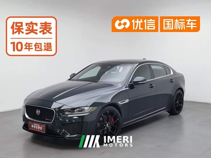 Jaguar XEL 2022 2.0T 250PS R-DYNAMIC S Aspiring Sport Edition - ავტომობილი ჩინეთიდან