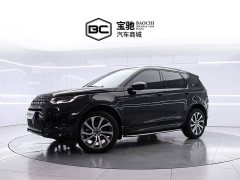Land Rover Discovery Sport 249PS R-Dynamic S Performance Edition - ფოტო 1