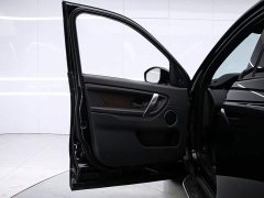 Land Rover Discovery Sport 249PS R-Dynamic S Performance Edition - ფოტო 12