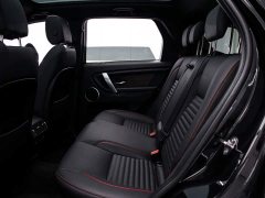 Land Rover Discovery Sport 249PS R-Dynamic S Performance Edition - ფოტო 15