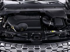 Land Rover Discovery Sport 249PS R-Dynamic S Performance Edition - ფოტო 18