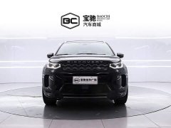 Land Rover Discovery Sport 249PS R-Dynamic S Performance Edition - ფოტო 2