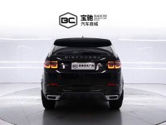 Land Rover Discovery Sport 249PS R-Dynamic S Performance Edition - ფოტო 4