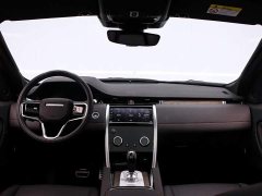 Land Rover Discovery Sport 249PS R-Dynamic S Performance Edition - ფოტო 5